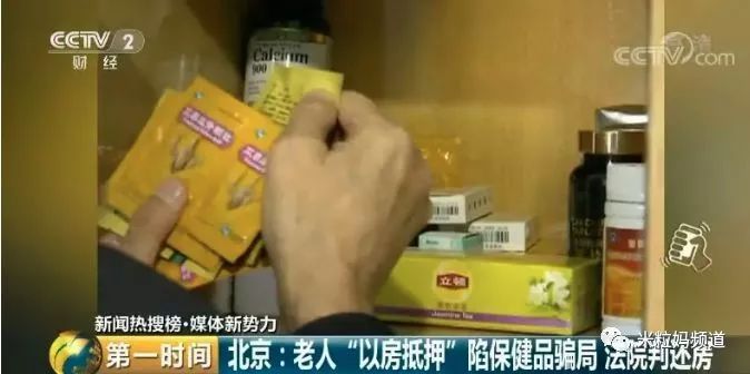 最新资讯 第114页