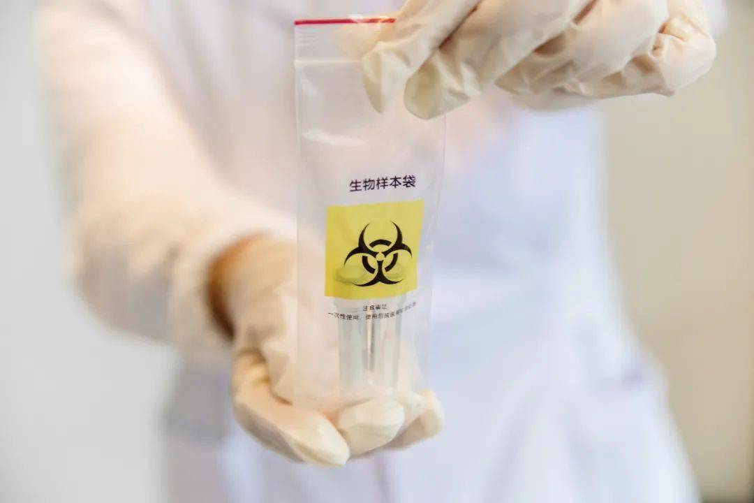 游戏专题 第109页