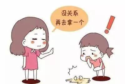 港澳新闻 第143页