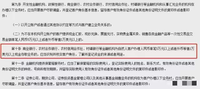 游戏专题 第103页