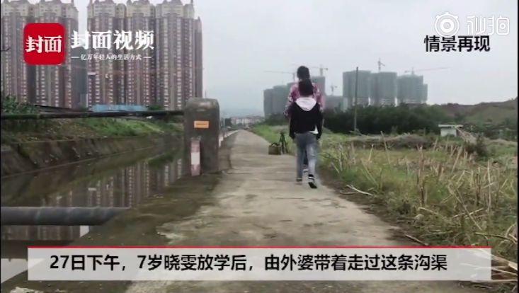 热点生活 第105页