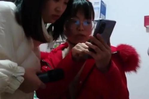 第653页