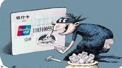 热点生活 第102页