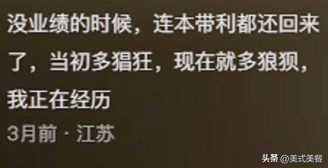 最新资讯 第99页