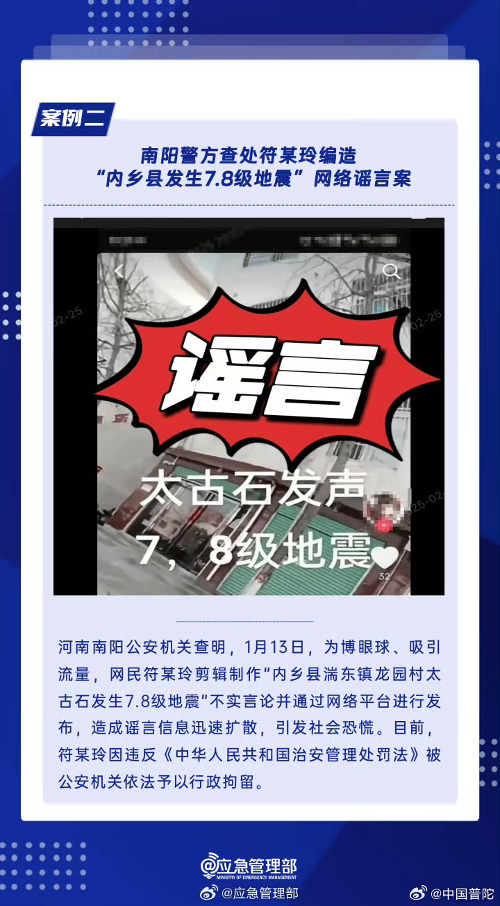 第885页