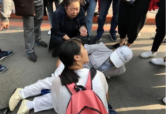 第598页