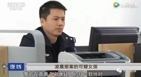 地方新闻 第86页