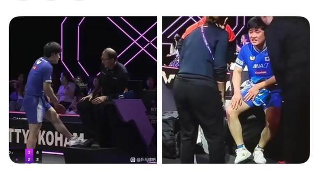 游戏专题 第84页
