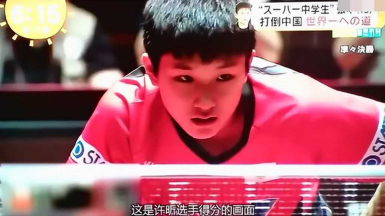 第819页