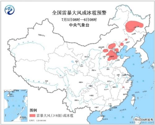 娱乐生活 第90页
