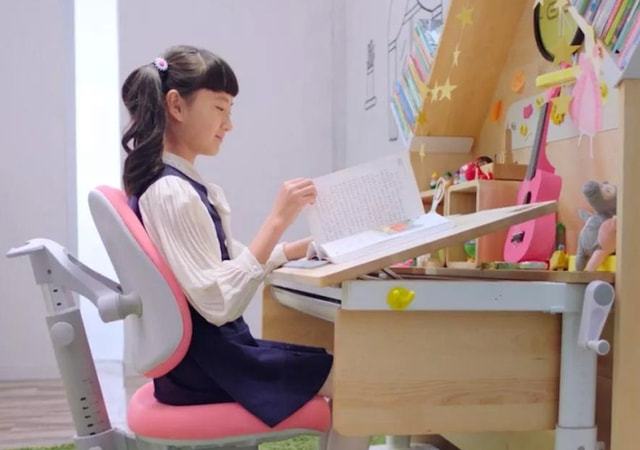 热点生活 第84页