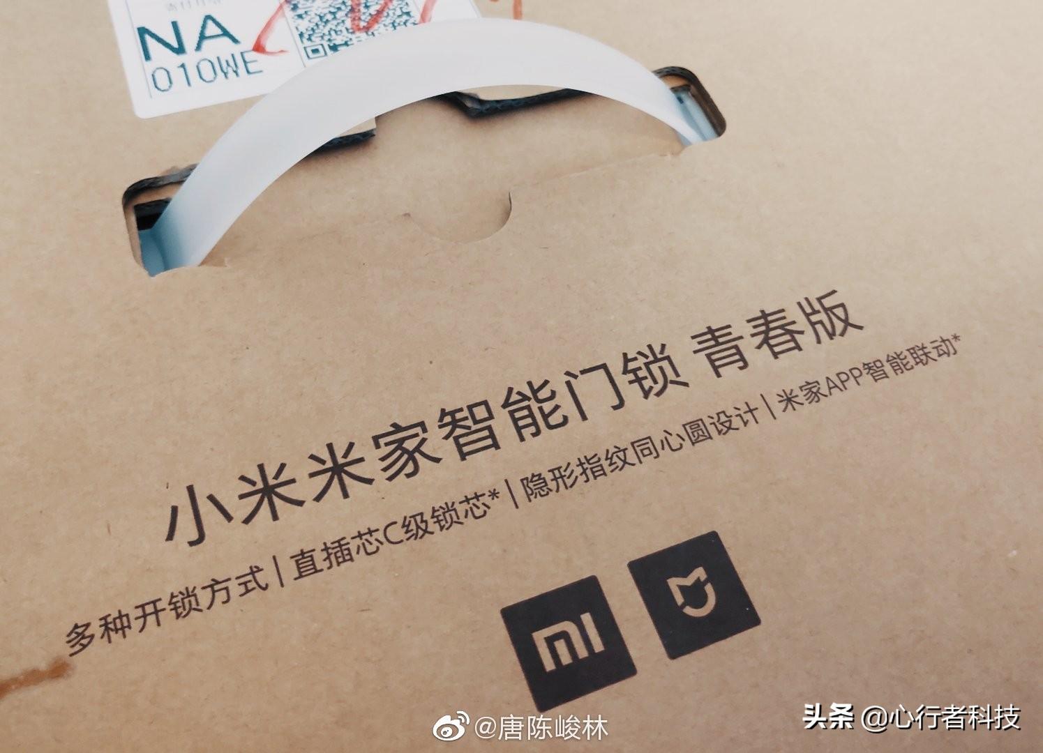 热点生活 第80页