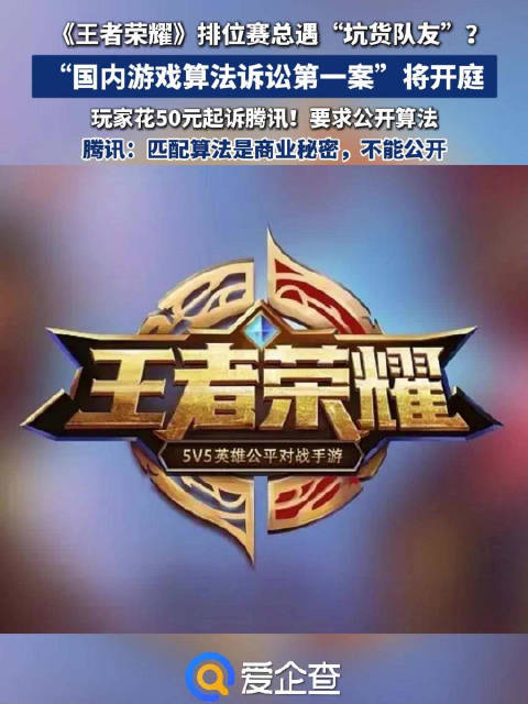 热点生活 第78页