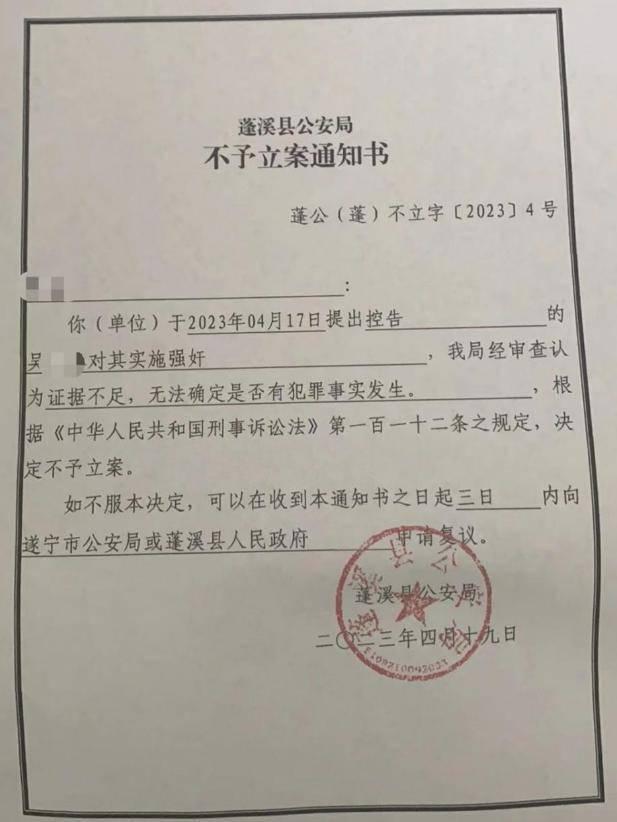 最新资讯 第77页