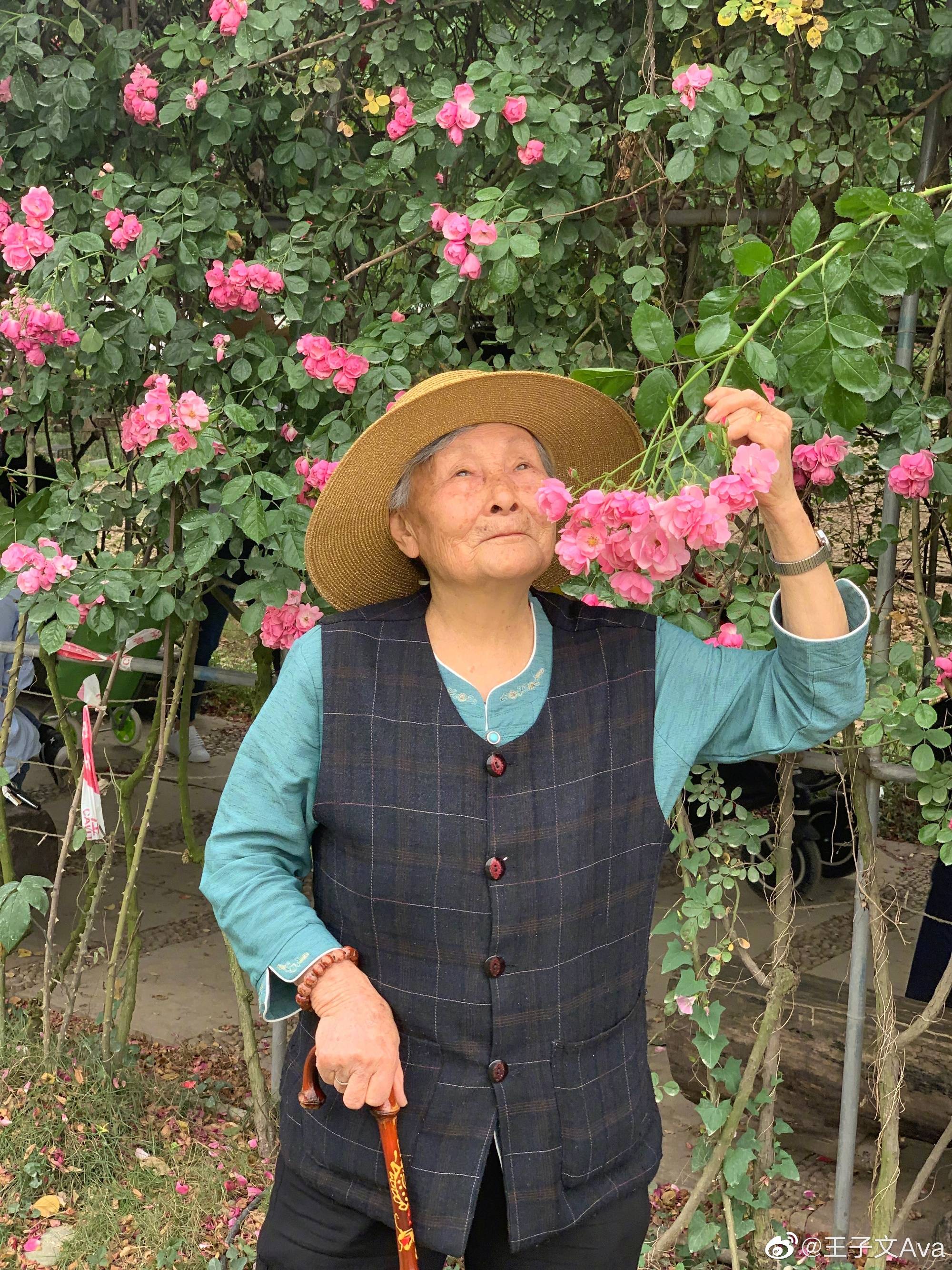 游戏专题 第71页