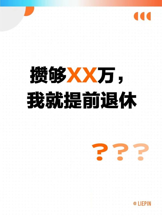 游戏专题 第67页