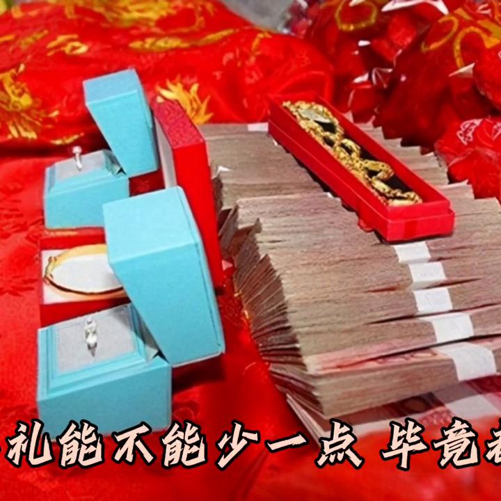 地方新闻 第70页