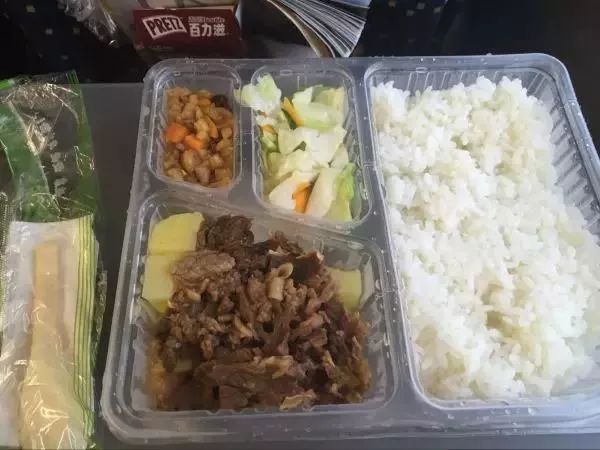 娱乐生活 第72页