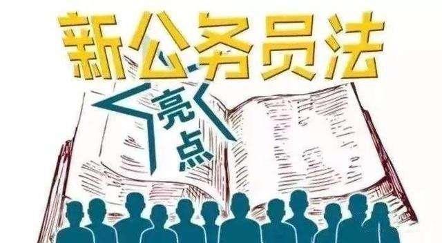 娱乐生活 第71页