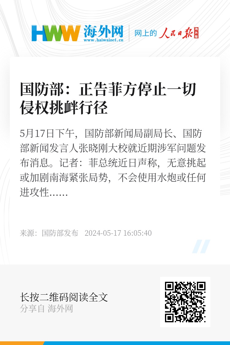 第856页