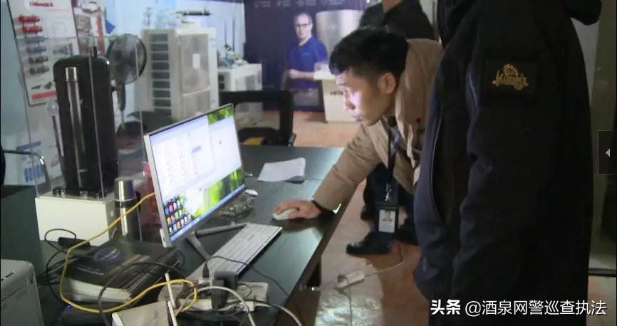 娱乐生活 第62页
