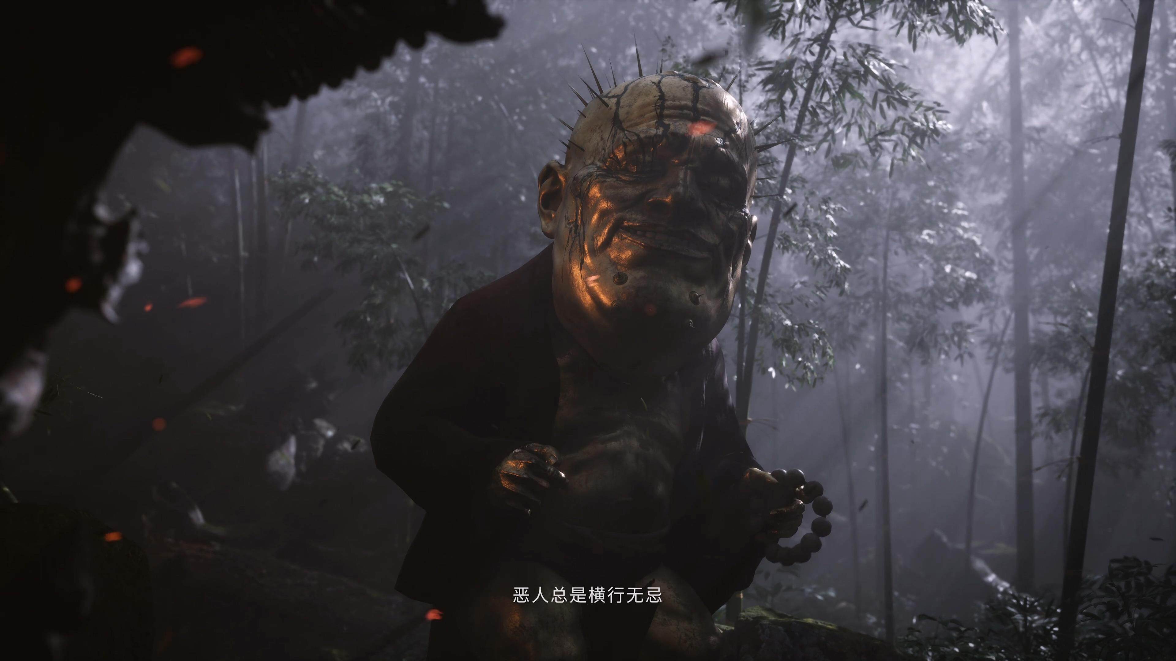 娱乐生活 第59页