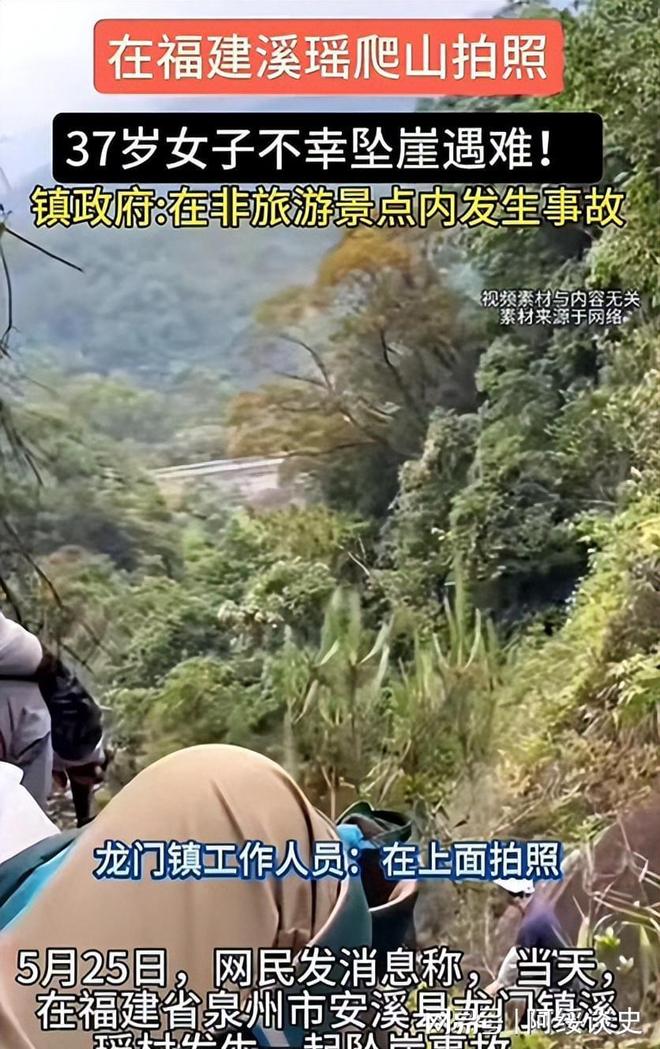娱乐生活 第54页