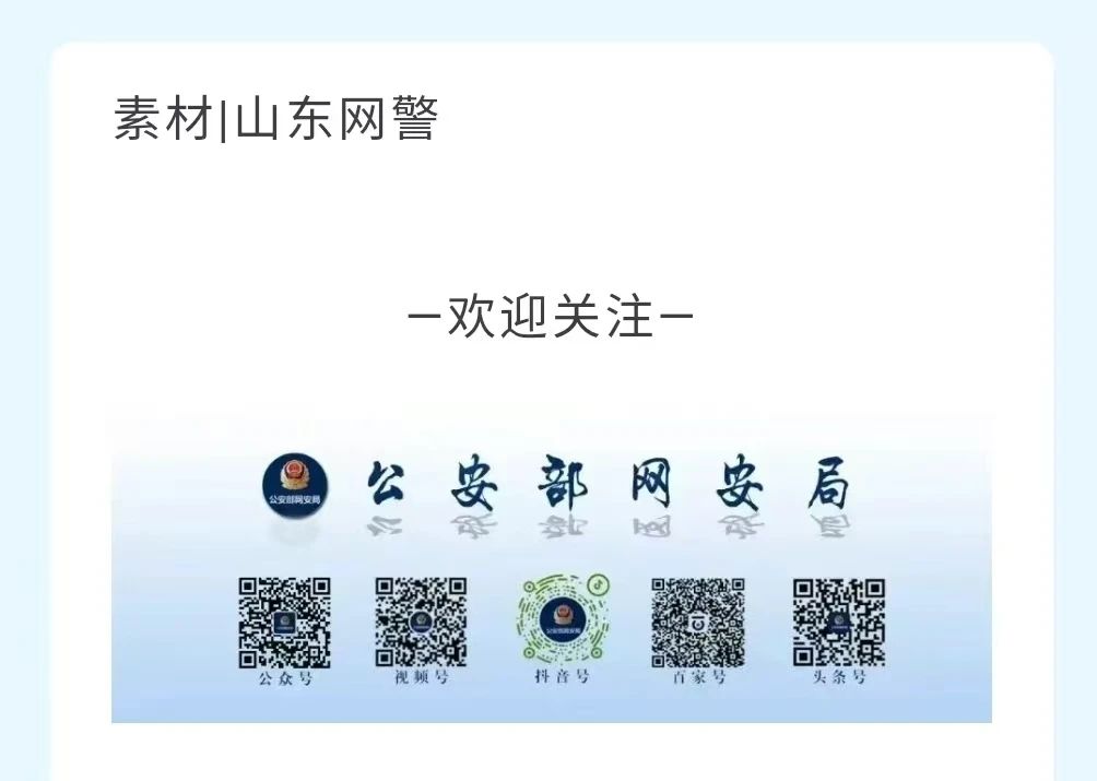 娱乐生活 第52页