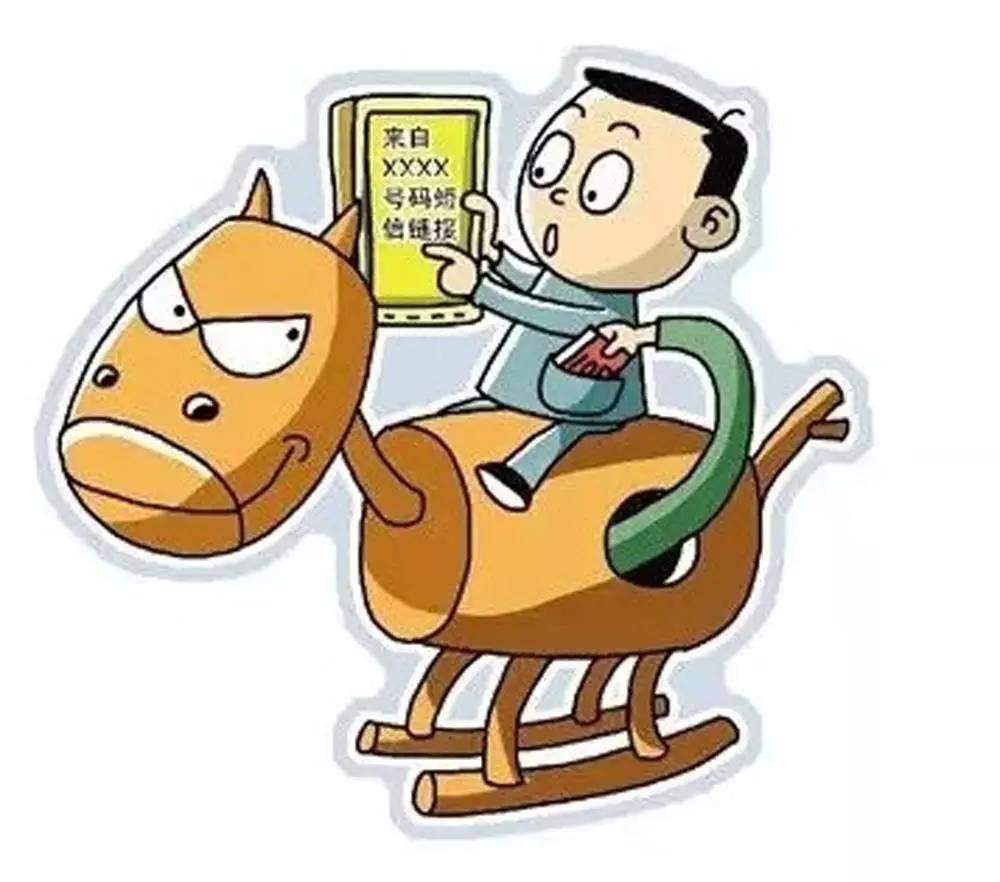 游戏专题 第45页