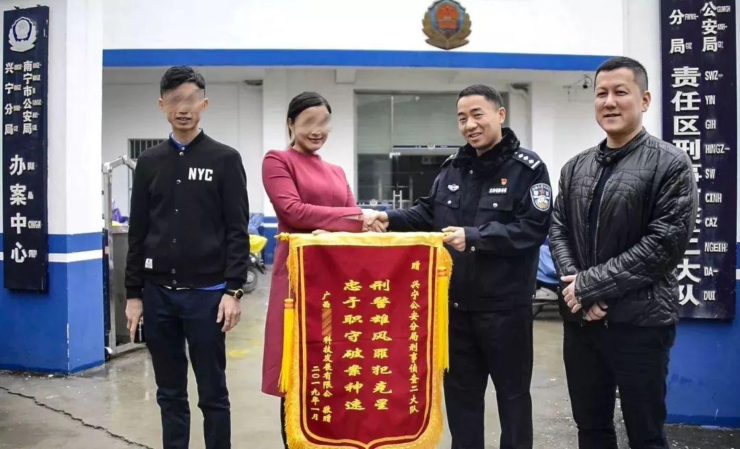 游戏专题 第44页