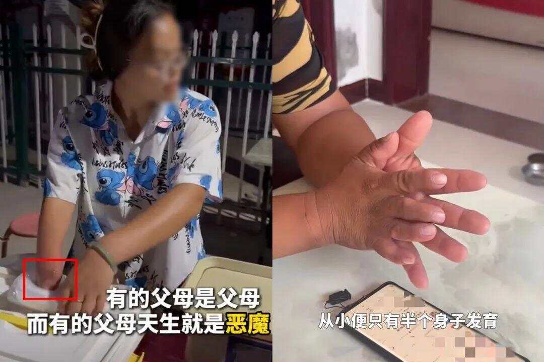 地方新闻 第45页