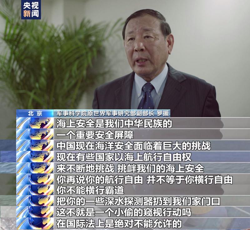 娱乐生活 第48页