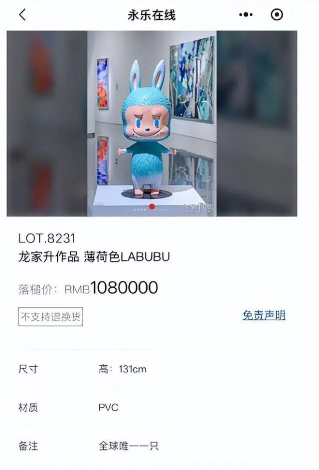 地方新闻 第30页