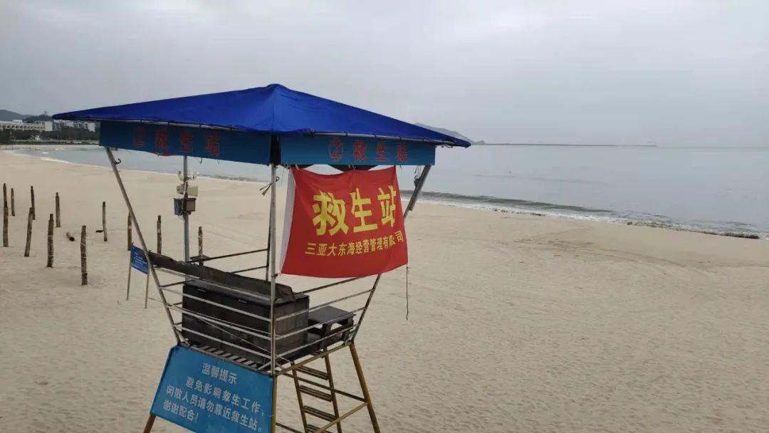 娱乐生活 第30页