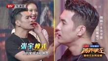 游戏专题 第18页