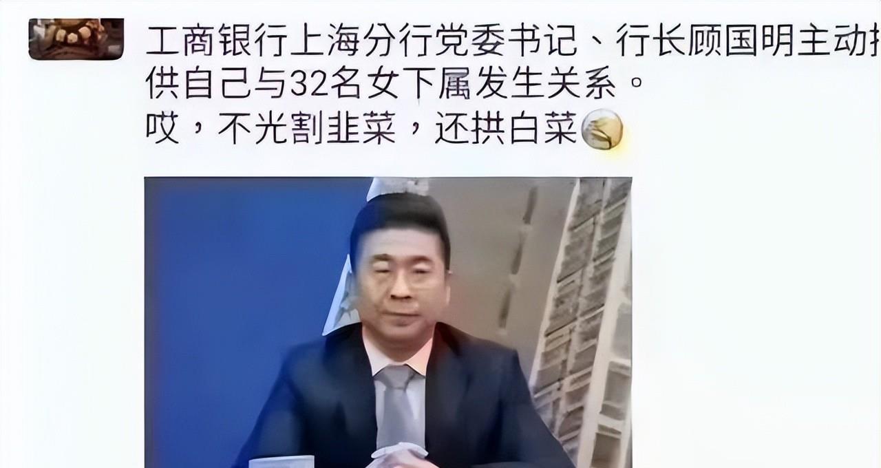 游戏专题 第12页