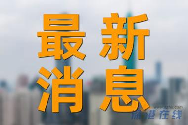 游戏专题 第9页